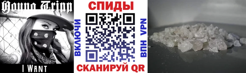 АМФ VHQ Кунгур