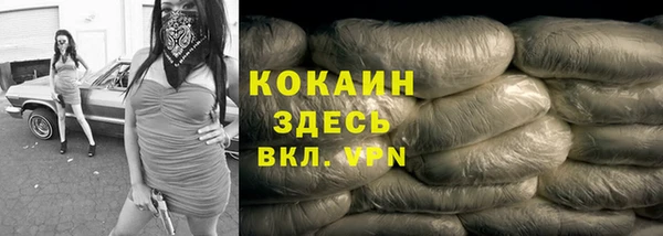 не бодяженный Баксан