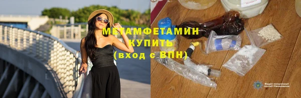 не бодяженный Баксан