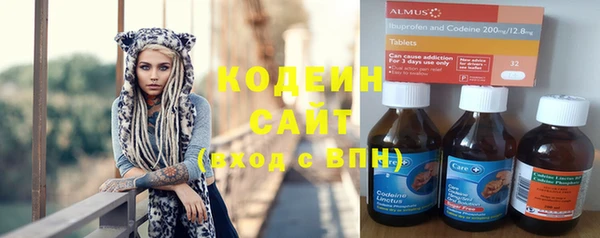 кокаин колумбия Балабаново