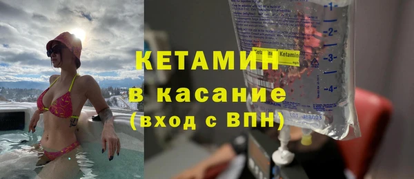 не бодяженный Баксан