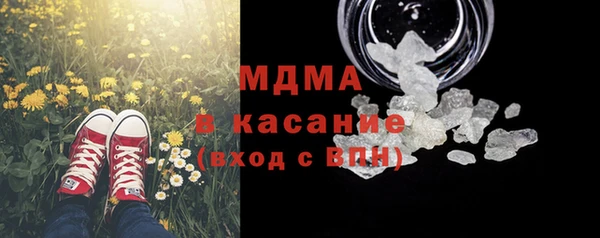 не бодяженный Баксан