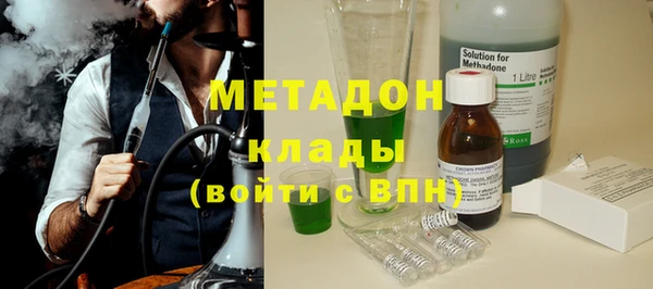 кокаин колумбия Балабаново
