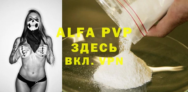 не бодяженный Баксан