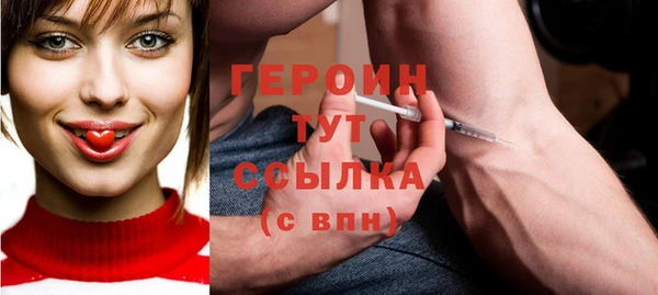 кокаин колумбия Балабаново