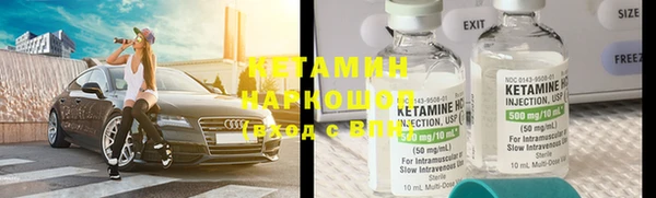 не бодяженный Баксан