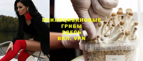 кокаин колумбия Балабаново