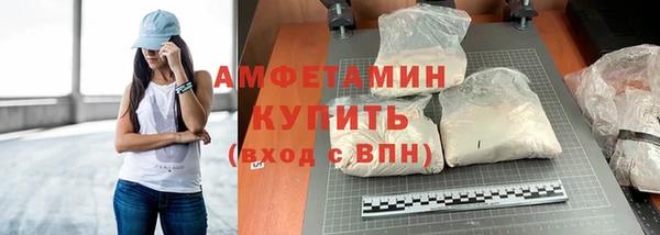 кокаин колумбия Балабаново