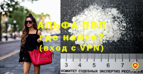 не бодяженный Баксан