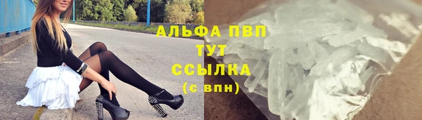 не бодяженный Баксан