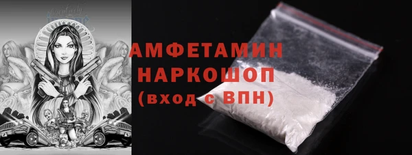 кокаин колумбия Балабаново