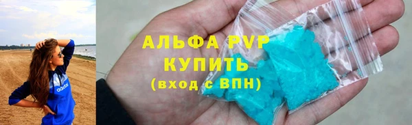 не бодяженный Баксан