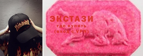 кокаин колумбия Балабаново