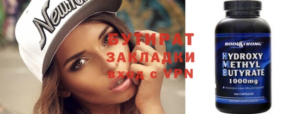 не бодяженный Баксан