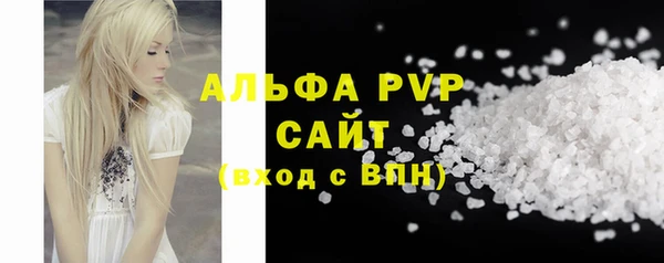 кокаин колумбия Балабаново