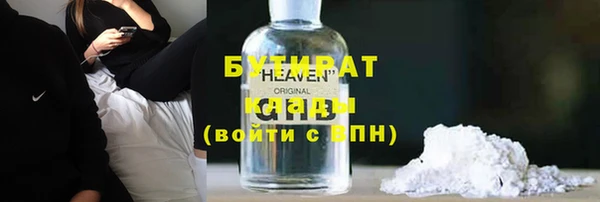 кокаин колумбия Балабаново