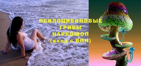 кокаин колумбия Балабаново