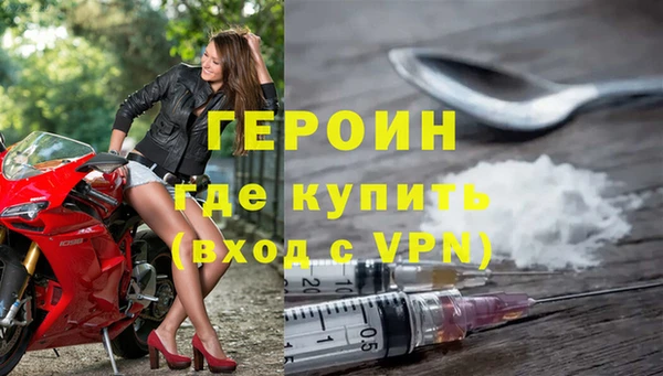 не бодяженный Баксан