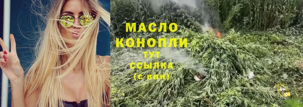 кокаин колумбия Балабаново