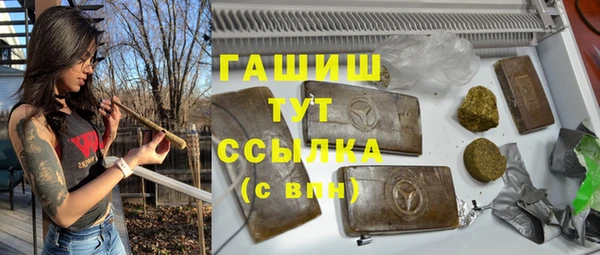 не бодяженный Баксан