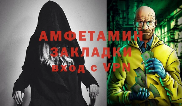кокаин колумбия Балабаново
