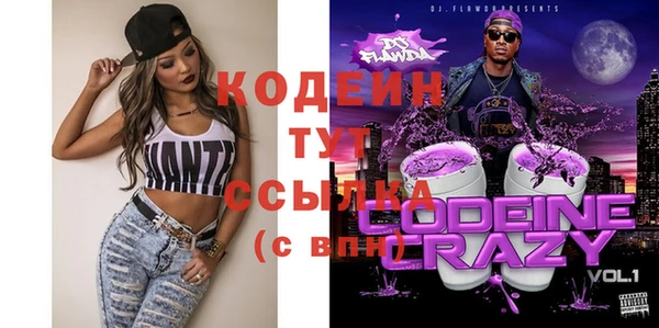 не бодяженный Баксан