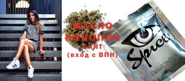 кокаин колумбия Балабаново
