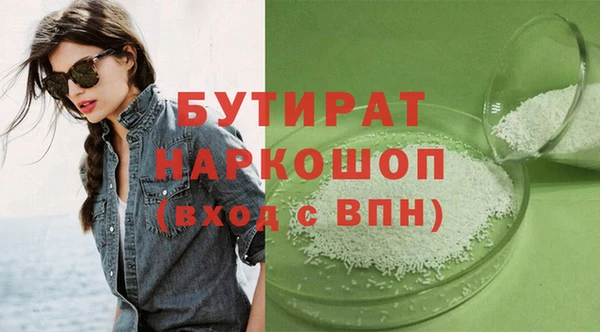 не бодяженный Баксан