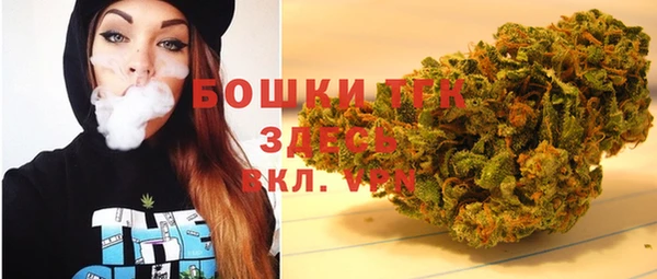 кокаин колумбия Балабаново