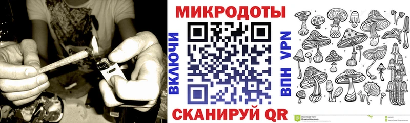 Псилоцибиновые грибы GOLDEN TEACHER  Кунгур 