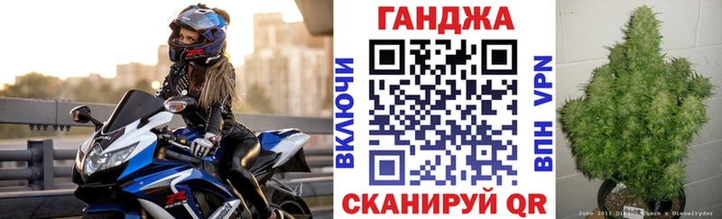 где продают наркотики  Кунгур  Бошки Шишки AK-47 